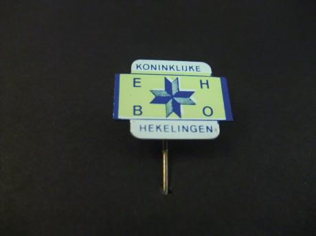 Koninklijke EHBO vereniging afdeling Hekelingen ( eiland Voorne-Putten)